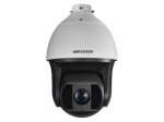 Купить Hikvision DS-2DF8223I-AELW фото вы смотрели Hikvision DS-2DF8223I-AELW